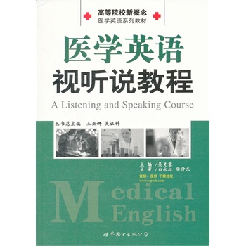 �t(y��)�W(xu��)Ӣ�Zҕ �f�̳�