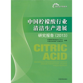 С�W(xu��)Ӣ�Z�����@7����ֻ��Ƣ���Сɽ��(��MP3���d)