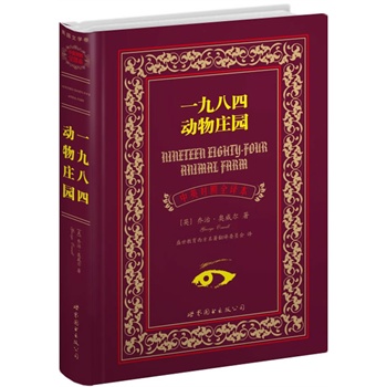 һ�Ű��� �����f�@(�Ϻ����D--������� ��Ӣ����ȫ�g�� Ӣ���ČW��,���N�ۃԔ�(sh��)ͻ��300�f��!!!)