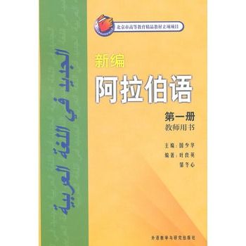 �¾��������Z(y��)(1)(�̎�)�������V����(y��ng)�õİ��Z(y��)���A(ch��)�̲���ͻ�����Z(y��)��(y��ng)������