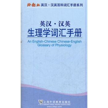 Ӣ�h���hӢ����W(xu��)�~�R�փ�