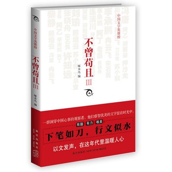 ����ƈ��:��