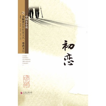 ����ȸ�@��(ji��ng)�����ą� �����l(w��i)��