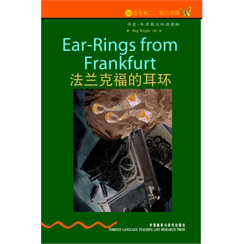 ���m�˸��Ķ��h(hu��n)(�m�ϳ��������꼉)(���x.ţ��Ӣ�h�p�Z�x��)