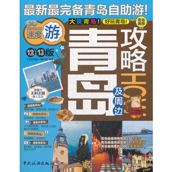 ���u����߅����