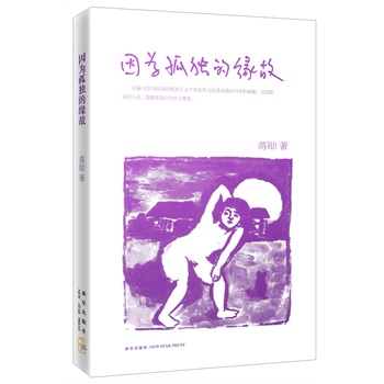 ��?y��n)�ª?d��)�ľ��ʣ����b�棬�����߽�һ��(g��)Ԋ�c��֮����Y���� �������v��С�f����Ĺ����x����