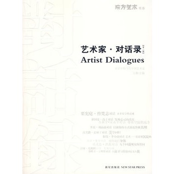 ˇ�g(sh��)�Ҍ�Ԓ䛣���2݋��