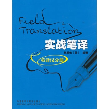 ����(zh��n)�P�g:Ӣ�g�h�փԡ���ӢŮ�����������ϯ���ķ��g�ֳ�����������