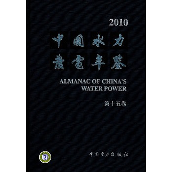 �Ї�ˮ���l(f��)����b����ʮ�����