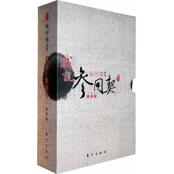 ���f(shu��)��ͬ������ �� �£������b������̫����W(xu��)��ϵ�ЈD����