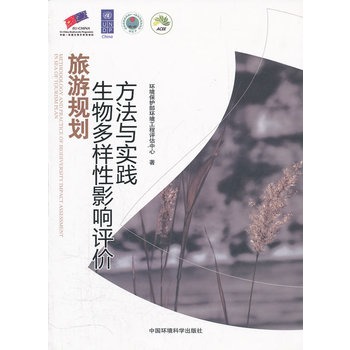 ����Ҏ(gu��)�����������Ӱ��u�r�����c���`