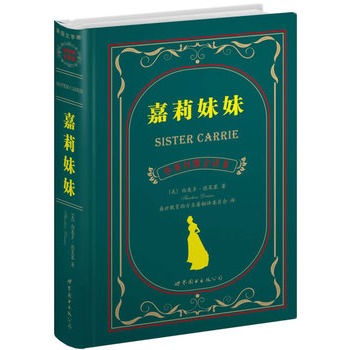 ��������(�Ϻ����D--���������Ӣ��(du��)��ȫ�g������(gu��)�ČW(xu��)��,���N�ۃ�(c��)��(sh��)ͻ��300�f��(c��)!!!)