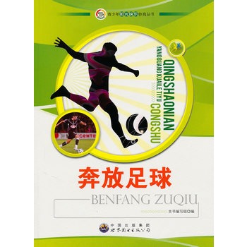 ������ꖹ�옷�w������:��������