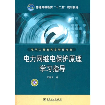 ����W(w��ng)�^늱��oԭ��W(xu��)��(x��)ָ��(d��o)