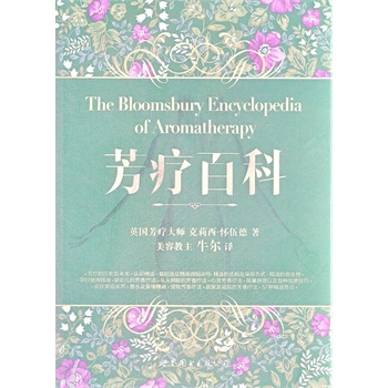 �����ٿ�  [�°�]                                          (Ӣ��(gu��)����󎟿�����������A��֮�� �_(t��i)�����ݽ���ţ�����]���H�g Amazon �������])