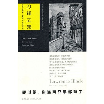 ���h֮�ȣ���ķ˹��(ji��ng)�@��(ji��ng)��Ʒ��