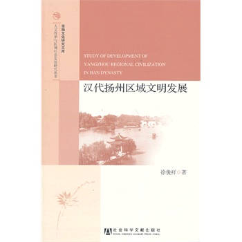 �h���P�݅^(q��)�������l(f��)չ