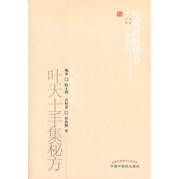 �~��ʿ�ּ��ط�