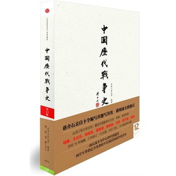 �Ї��v����(zh��n)��ʷ