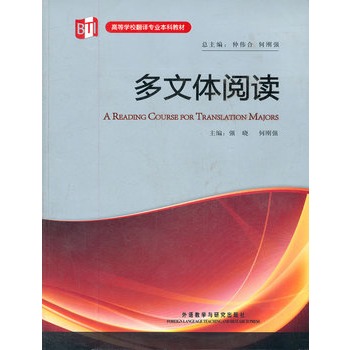 �����w��x(�ߵȌW(xu��)У���g���I(y��)���ƽ̲�)