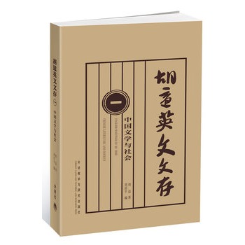 ���mӢ���Ĵ�