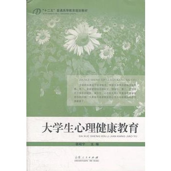 ��W(xu��)��������������