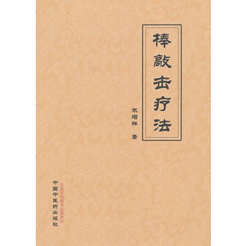 ���Ó�����