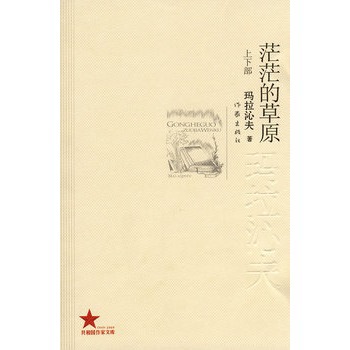 ãã�Ĳ�ԭ�����²�����ȫһ�ԣ�