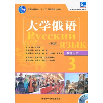 ��W(xu��)���Z(y��)�|��(�°�)(3)(�̎�)(���P)����ͻ���̌W(xu��)���c(di��n)�y�c(di��n)�����ж�ý�w�n����������n�|(zh��)�������n���ٟ�����