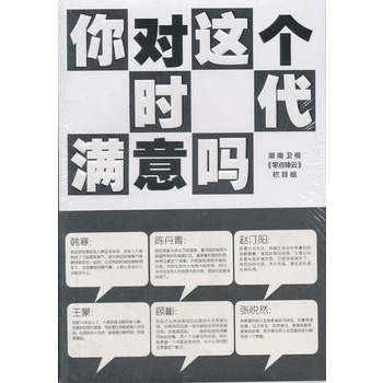 �㌦(du��)�@��(g��)�r(sh��)���M��ᣨ�n��PKꐵ��������Ɍ�(du��)Ԓ����?c��)������l���������l�Ǯ������l�ǲݸ����l�Ǿ�Ӣ����