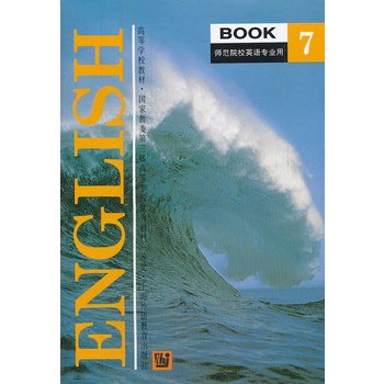 Ӣ�Z 7������ԺУӢ�Z���I(y��)�ã�