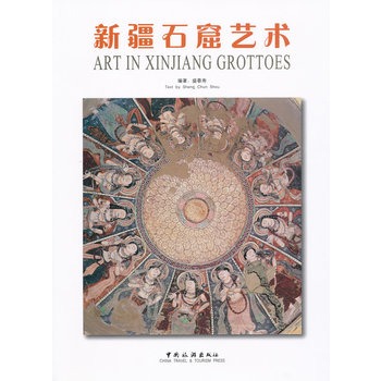 �½�ʯ��ˇ�g(sh��)