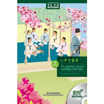 һǧ������