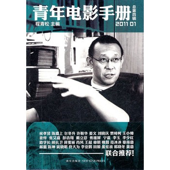 �����Ӱ�փԣ����¼o��棩