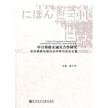 �����n�Ȟ�(z��i)�p��(z��i)�����о�