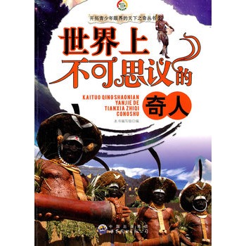 �_���������۽������֮�慲��:�����ϲ���˼�h������