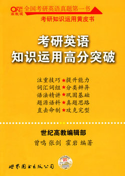 ����Ӣ�Z(y��)֪�R(sh��)�\(y��n)�ø߷�ͻ�ơ�������Ӣ�Z(y��)�SƤ��(sh��)