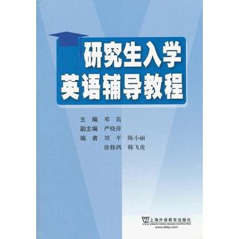 �о�����WӢ�Z�o��(d��o)�̳�