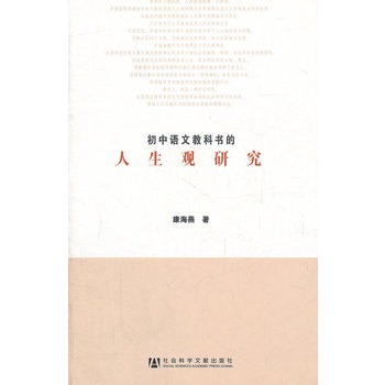 �����Z�Ľ̿ƕ��������^�о�