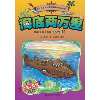 (����̽�U(xi��n)���� �����x��)���׃��f��--�@�U(xi��n)�̼���̽�U(xi��n)֮�������l(f��)�����������磡�������Z�����n��(bi��o)���]��Ŀ��(�m��С�W(xu��)�и��꼉)