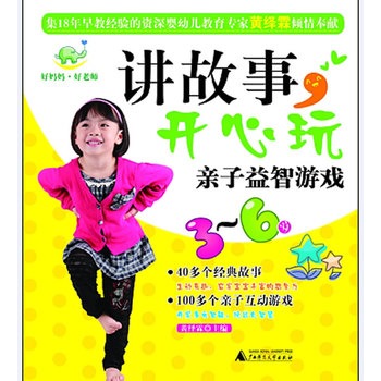 �v����, �_�����H�������Α�