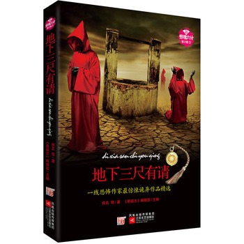 ���@����Ӌ��2݋������������Ո--�O�ȿֲ��Ĺ����´���������@����Ӌ�ڶ�݋�@�G����������(n��i)һ���ֲ��������@���Ʒ����