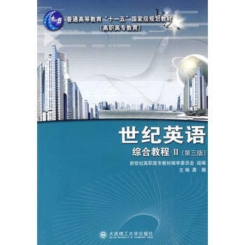 ���o(j��)Ӣ�Z �C�Ͻ̢̳򣨵����棩�����ߌ�������������P��