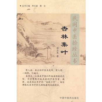 ���ּ��~[���g���t(y��)ʰ�䅲��]