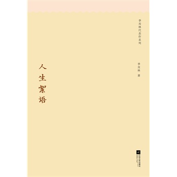 ���w�ִ�����ϵ�У��������Z