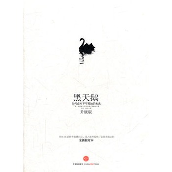 �����Z����Α�(y��ng)�������A(y��)֪��δ�����������棩������3�������������ӛ�������UጬF(xi��n)����������Z���t��