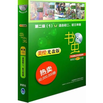 ���x��ţ��Ӣ�h�p�Z�x��