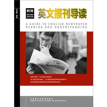 Ӣ�Ĉ�(b��o)����(d��o)�x