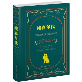 �������                                              (�Ϻ����D--������� ��Ӣ����ȫ�g�� �����F(xi��n)���LƪС�f,���N�ۃԔ�(sh��)ͻ��300�f��!!!)