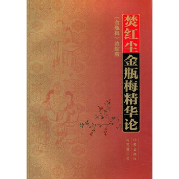 �ټt�m����ƿ÷���AՓ����ƿ÷���A(ch��)�о��wϵ�����֮ħ���xչ������ƿ÷����s��